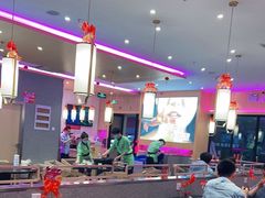 大堂-椒行天下干锅牛蛙·(万宝店)