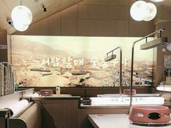 -西塔老太太泥炉烤肉(青浦蟠龙天地店)