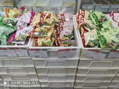 -北京稻香村(大都专卖店)