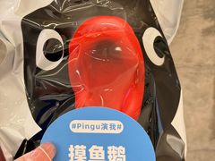 -X11(北京首开熙悦龙湖天街龙湖店)
