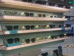 -木九十眼镜(嘉里中心店)