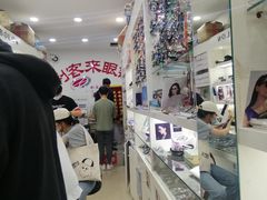 -利客来眼镜店(崂山百货店)