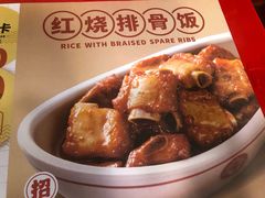 -72街荷叶饭(三元里店)