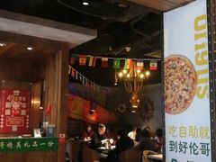 门面-好伦哥比萨烤肉自助(马家堡店)