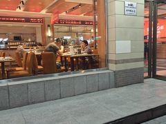 -东方饺子王(新阳路店)