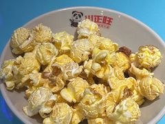 -川正旺江湖菜(三元桥店)
