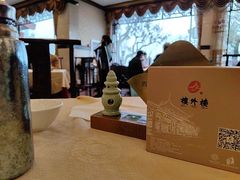 -楼外楼(西湖景区孤山路店)