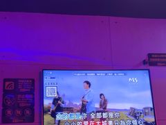-唱吧麦颂KTV(高新店)