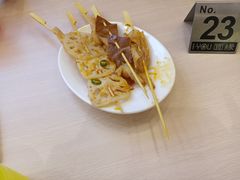 -I-YOU面缘·仁和新城店