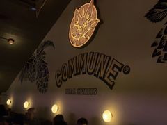 -COMMUNE幻师(花园道店)