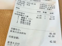 -汉堡王(华润五彩城店)