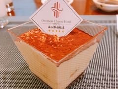 -温州华侨饭店(信河街店)