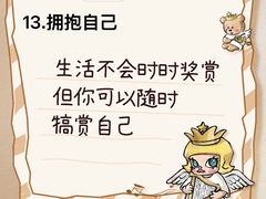 -星巴克(南通凤凰文化广场店)