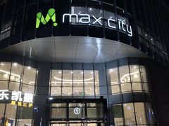 -百佳华佳漾里(坂田店)