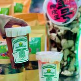 健脾开胃的养生茶丨壹号陈皮现制茶