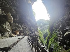 -龙水峡地缝景区