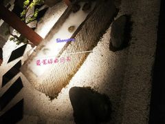 -牛道·和牛九食(市府恒隆广场店)