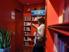 -思南书局·诗歌店