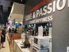 -永辉超市(郫都区爱琴海店)