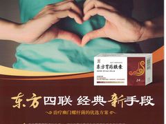 -南城香(北京南站店)