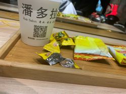 -东方麒麟·潘多拉SALON