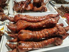 -四川特产熊家婆缠丝兔(广汉店)
