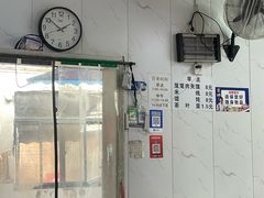 -瑜瑜饭馆