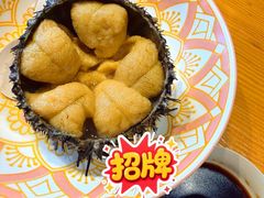 -光彩酒家(星海广场店)
