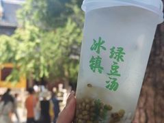 -西园戒幢律寺