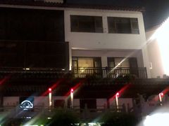 -南京夜泊秦淮君亭酒店·金陵书画院