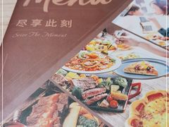 -必胜客(北苑路店)