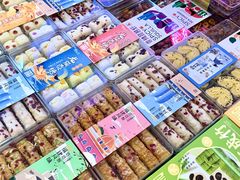 -水果立方果然鲜(升平路店)