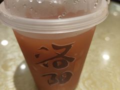 -老雒阳面馆·水席(高新区店)