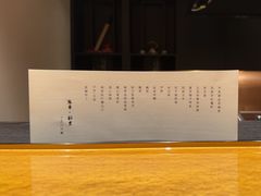 -匠造烘焙(联洋店)