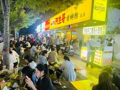 -阿生哥螺蛳粉(永安街店)