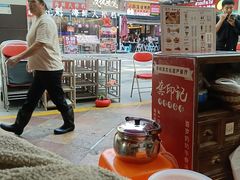 -龚印记牛骨牛杂屋·四代传承(珠影星光城店)