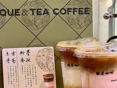 -鹊茶咖啡•新中式(深圳首店)