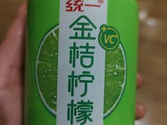 -川正旺江湖菜(三元桥店)
