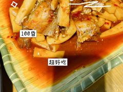 -易老九江湖菜(北滨一路店)