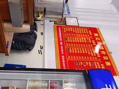 -姚记面馆(瑶琳路店)