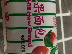 -百年义利(鲁谷东街店)