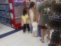 -TOYSRUS玩具反斗城(深圳布吉万象汇店)