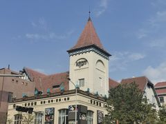 -来之顺海鲜菜馆·青岛菜·始于1993(栈桥店)