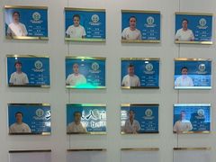 -益康盲人推拿按摩(长虹店)