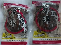 -采芝斋评弹茶馆(观前街店)