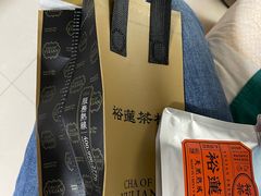-裕莲茶楼(南京江北虹悦城店)