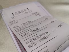 -老洋坊饭店(厚街东宝路店)