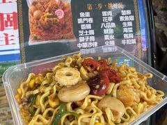 -老day牛杂(官也街总店)
