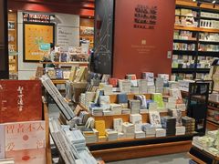 -SISYPHE BOOKS西西弗书店(龙湖滨江天街店)