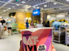 -宜家家居(四元桥商场店)